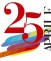 25_aprile