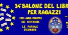 salone lunga