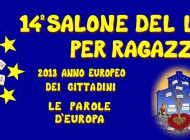 salone lunga