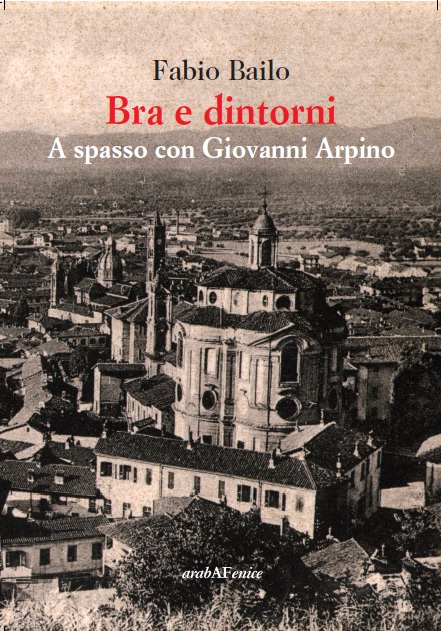 copertina-libro-bailo