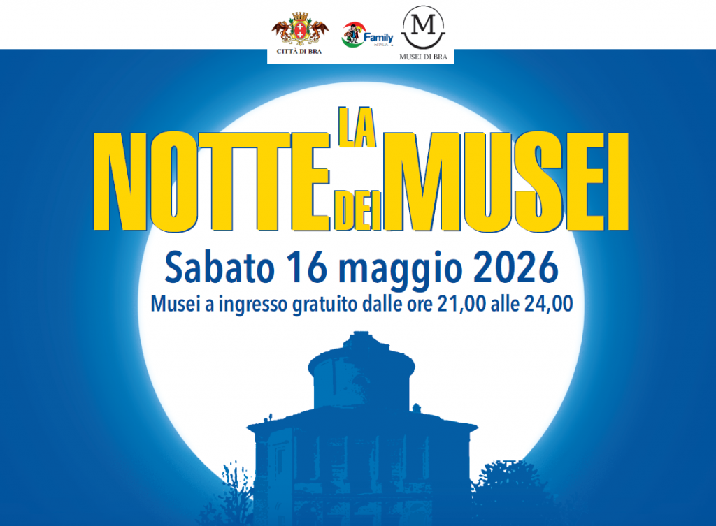 ntte musei 1